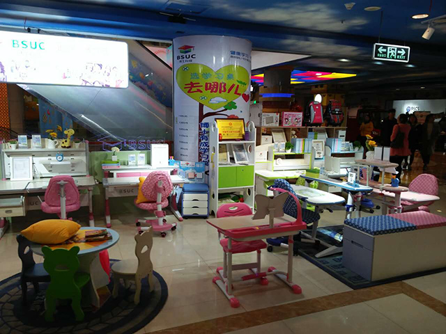 信阳怡和摩尔城芭乐视频色版APP专柜店