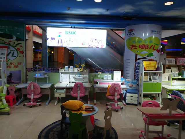 信阳怡和摩尔城芭乐视频色版APP专柜店