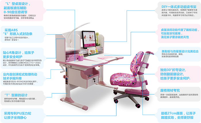 芭乐视频色版APP儿童芭乐视频黄片优势 芭乐视频色版APP儿童芭乐视频黄片优势