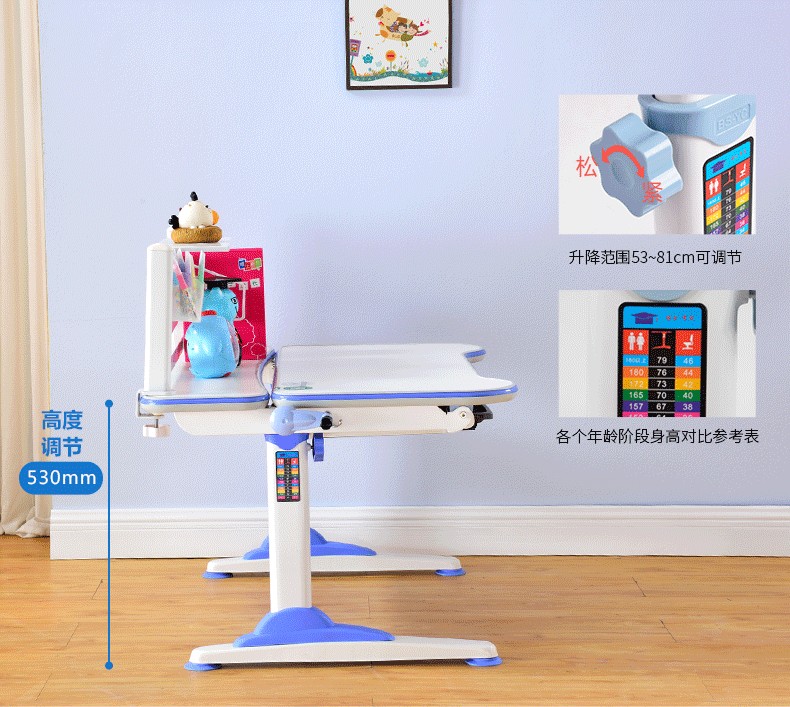 芭乐视频色版APP芭乐视频黄片手摇升降