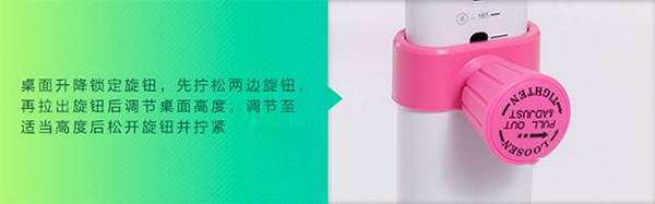 大将作芭乐视频黄片还是采用旋钮升降