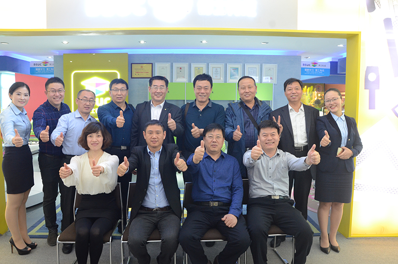 山东教育系统领导莅临芭乐视频色版APP参观指导，为教育事业的发展做出了重大贡献