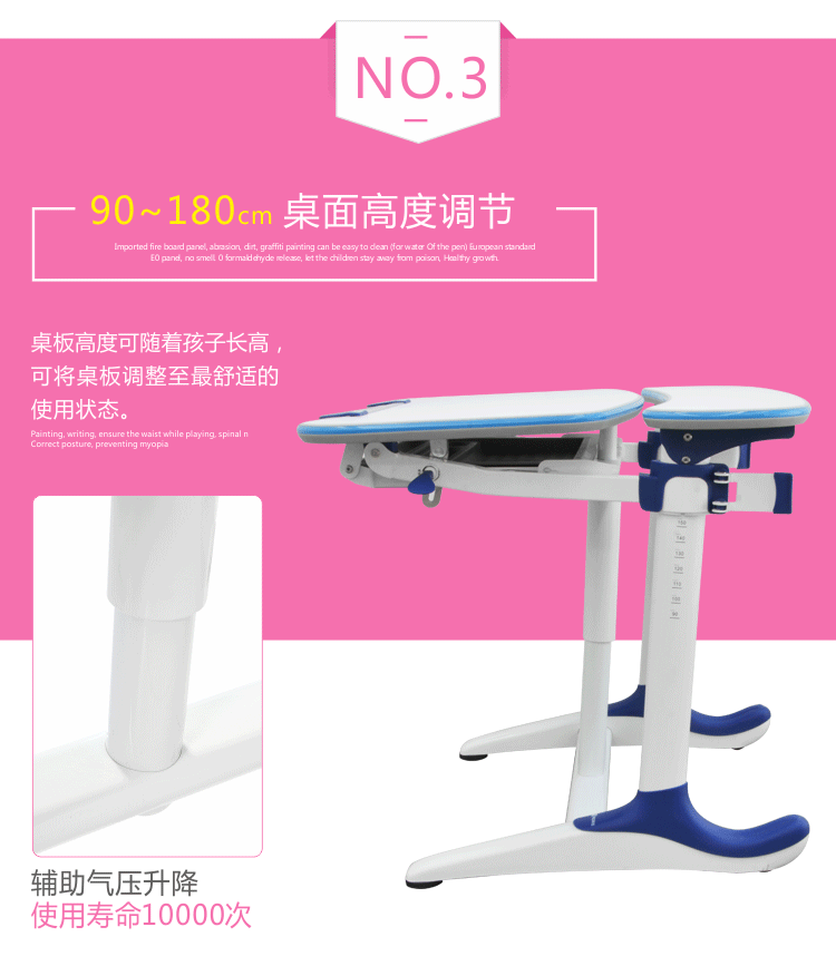 芭乐视频黄片升降