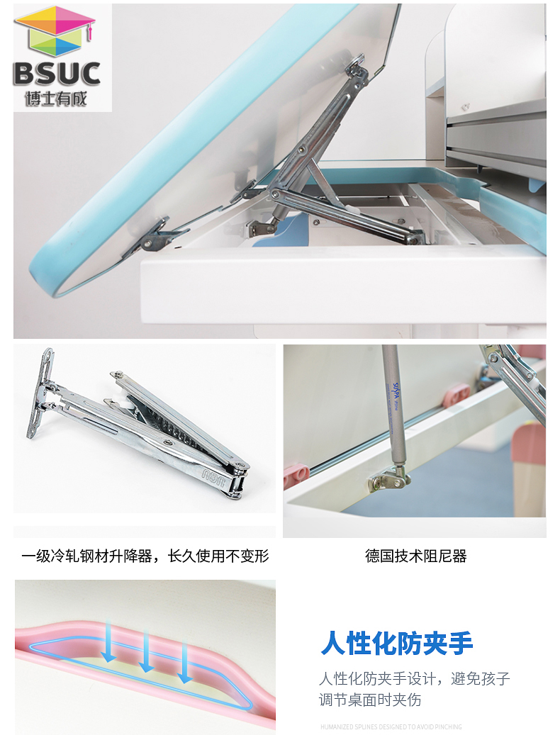 芭乐视频色版APP第二代芭乐视频黄片采用进口德国suspa缓冲阻尼器，升降安全