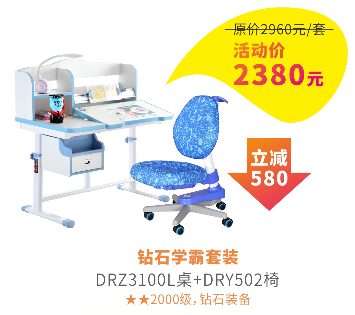 3100L芭乐视频黄片开学季特价 3100L芭乐视频黄片开学季特价