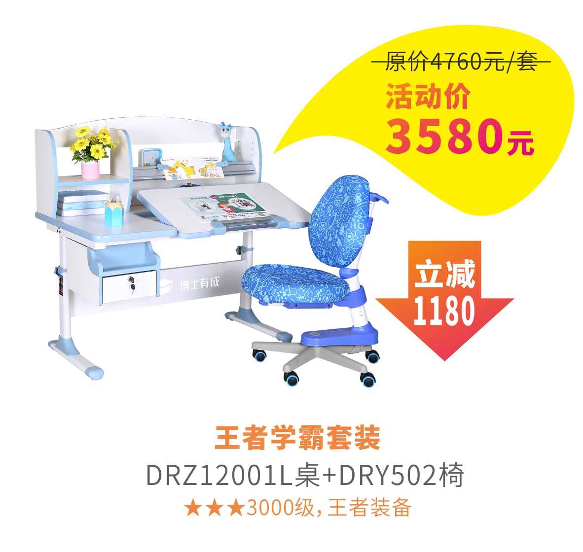 12001芭乐视频黄片开学季特价 12001芭乐视频黄片开学季特价