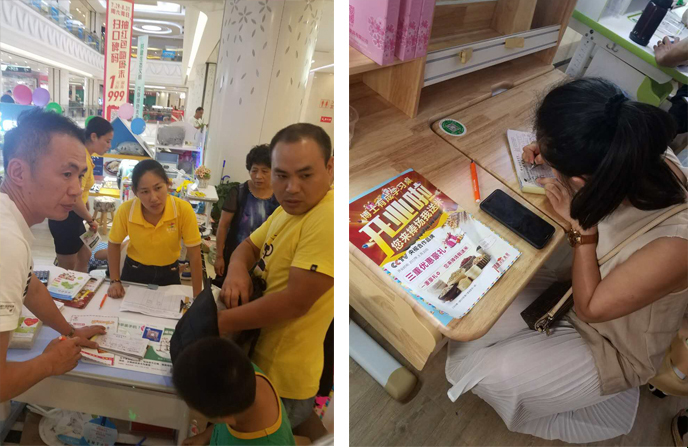 购买芭乐视频黄片现场 购买芭乐视频黄片现场