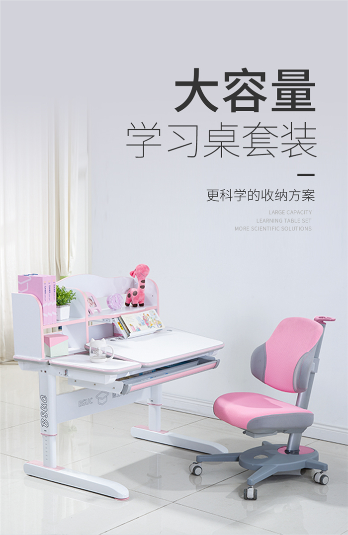 10002芭乐视频黄片椅