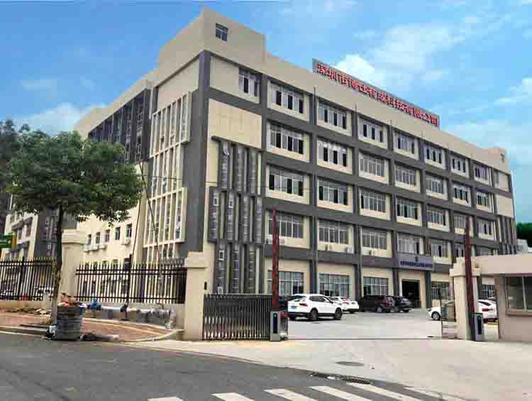 深圳博仕有成科技有限公司厂房 深圳博仕有成科技有限公司厂房