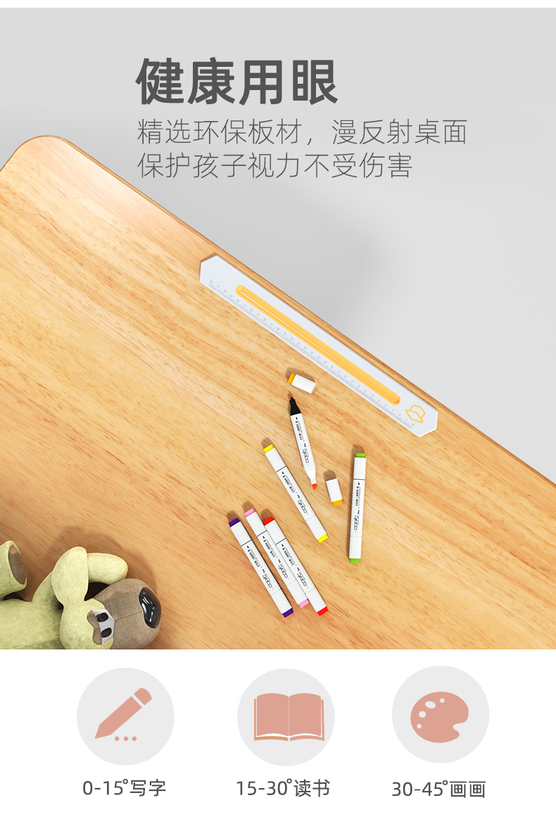 芭乐视频色版APP芭乐视频黄片人体工程学设计 芭乐视频色版APP芭乐视频黄片人体工程学设计