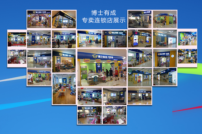 芭乐视频色版APP芭乐视频黄片加盟店 芭乐视频色版APP芭乐视频黄片加盟店