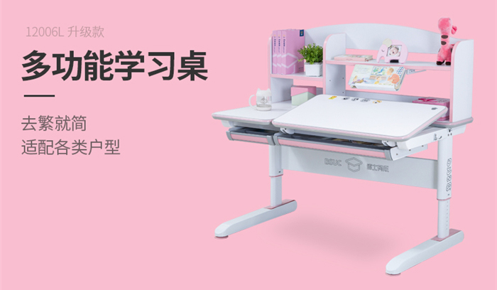 儿童芭乐视频黄片展示图