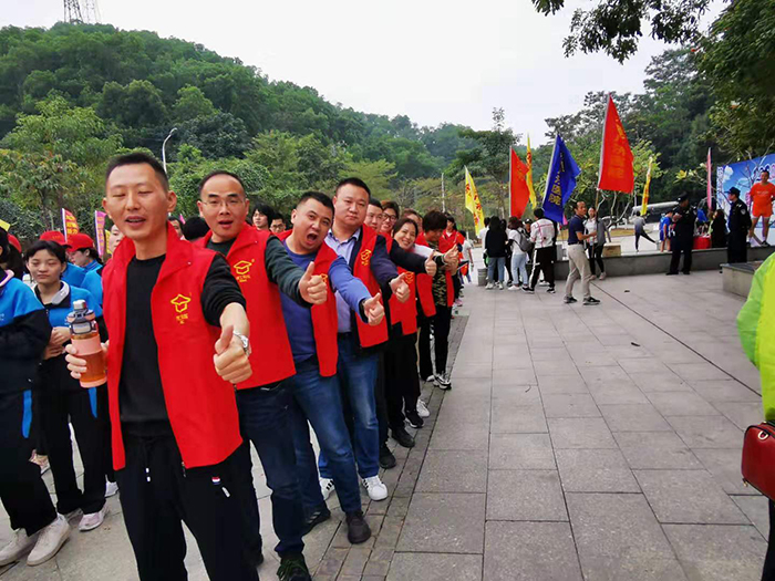 芭乐视频色版APP长跑成员，凤岗迎新长跑活动中