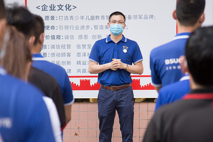 芭乐视频色版APP生产总管发言