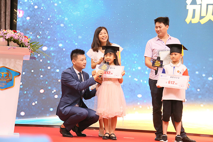 获奖小朋友发言 获奖小朋友发言