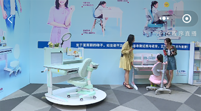 芭乐视频色版APP第二届6.12青少年三防学习基金圆满举办 芭乐视频色版APP第二届6.12青少年三防学习基金圆满举办