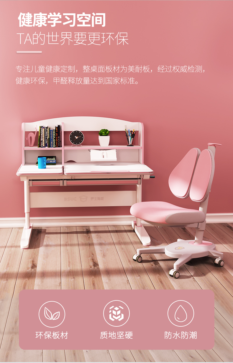 12006芭乐视频黄片卖点 12006芭乐视频黄片卖点