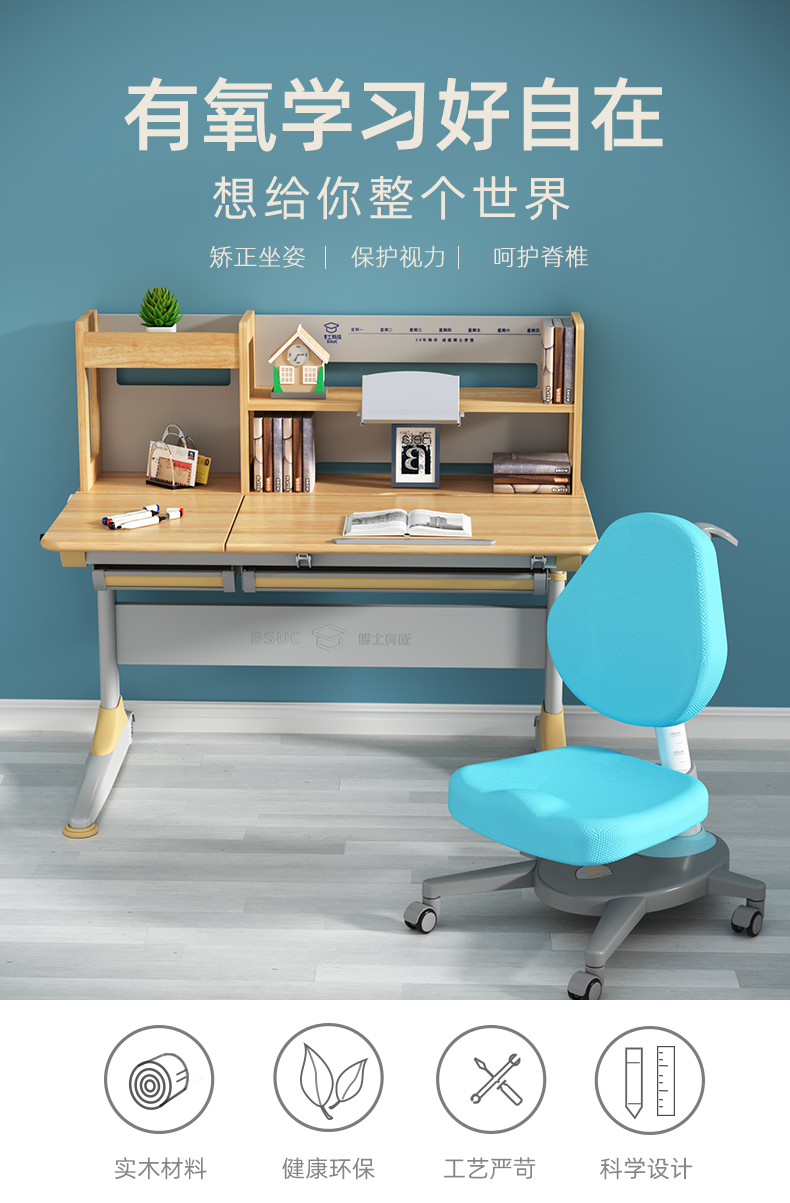 常青藤12010-S多功能芭乐视频黄片