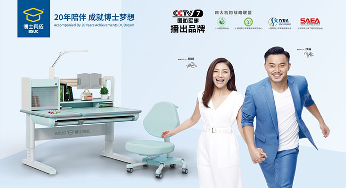 芭乐视频色版APP芭乐视频黄片16周年庆