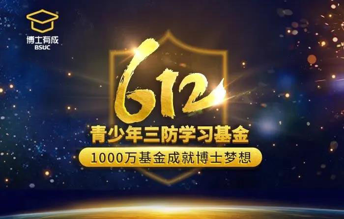 芭乐视频色版APP芭乐视频黄片