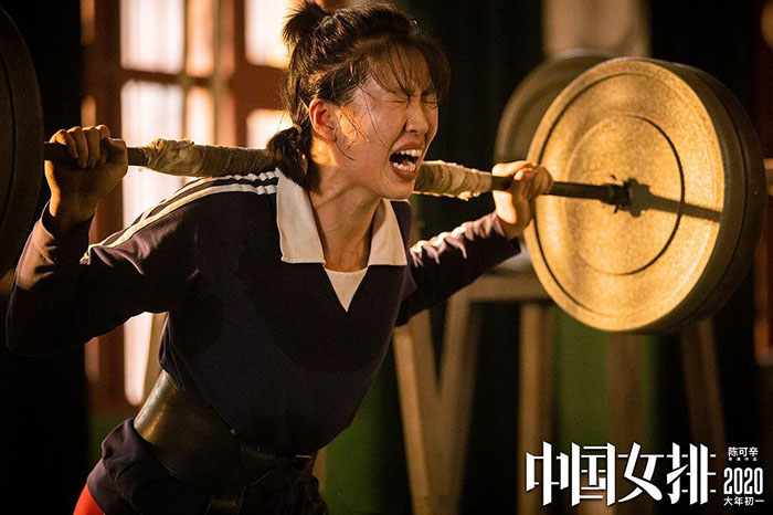 芭乐视频色版APP全体职工观影夺冠 芭乐视频色版APP全体职工观影夺冠