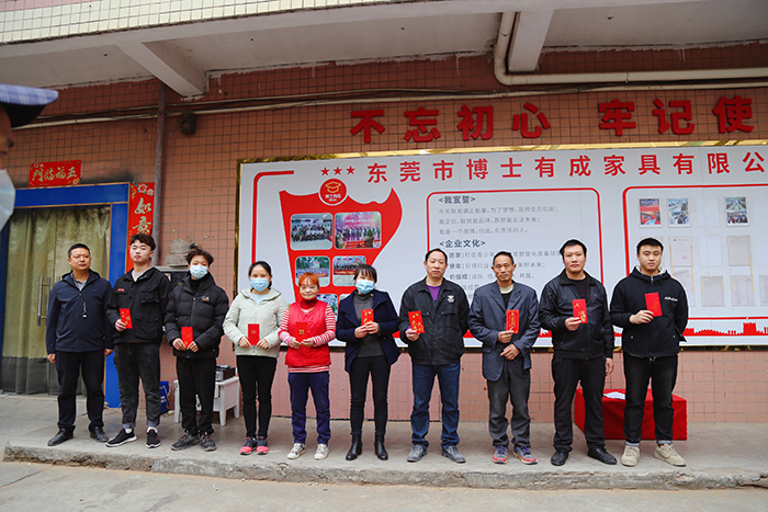 芭乐视频色版APP招聘 芭乐视频色版APP招聘