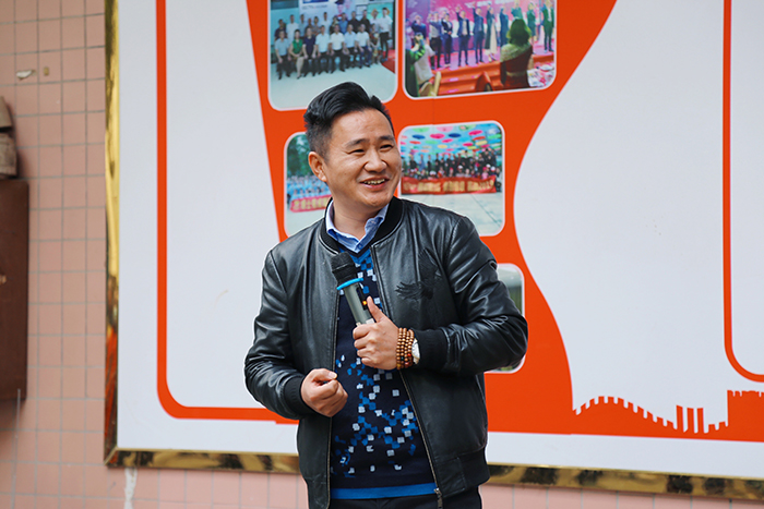 芭乐视频色版APP总经理刘显兵发言 芭乐视频色版APP总经理刘显兵发言