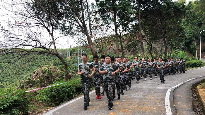 芭乐视频色版APP新年拓展训练 芭乐视频色版APP新年拓展训练