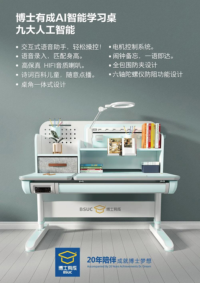 展会现场芭乐视频色版APP芭乐视频黄片深受好评 展会现场芭乐视频色版APP芭乐视频黄片深受好评