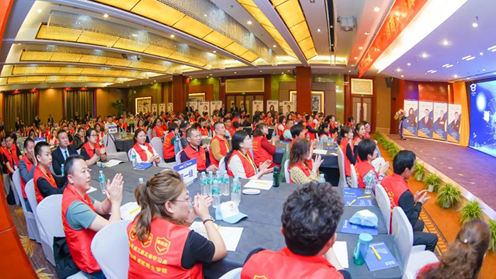 2021芭乐视频色版APP经销商年度战略峰会圆满成功 2021芭乐视频色版APP经销商年度战略峰会圆满成功