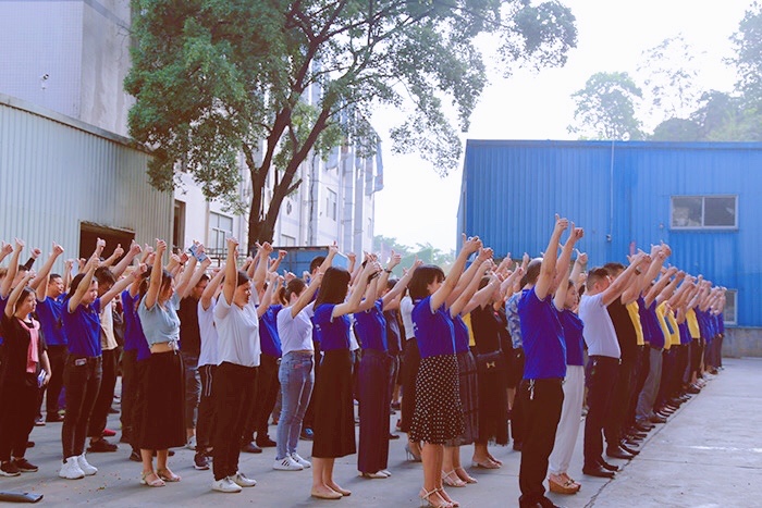 芭乐视频色版APP5月全厂职工动员大会 芭乐视频色版APP5月全厂职工动员大会