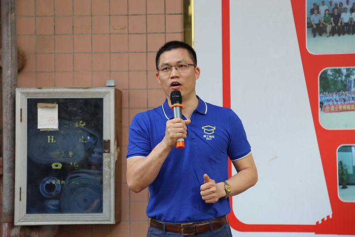 芭乐视频色版APP芭乐视频黄片5月全厂职工动员大会 芭乐视频色版APP芭乐视频黄片5月全厂职工动员大会