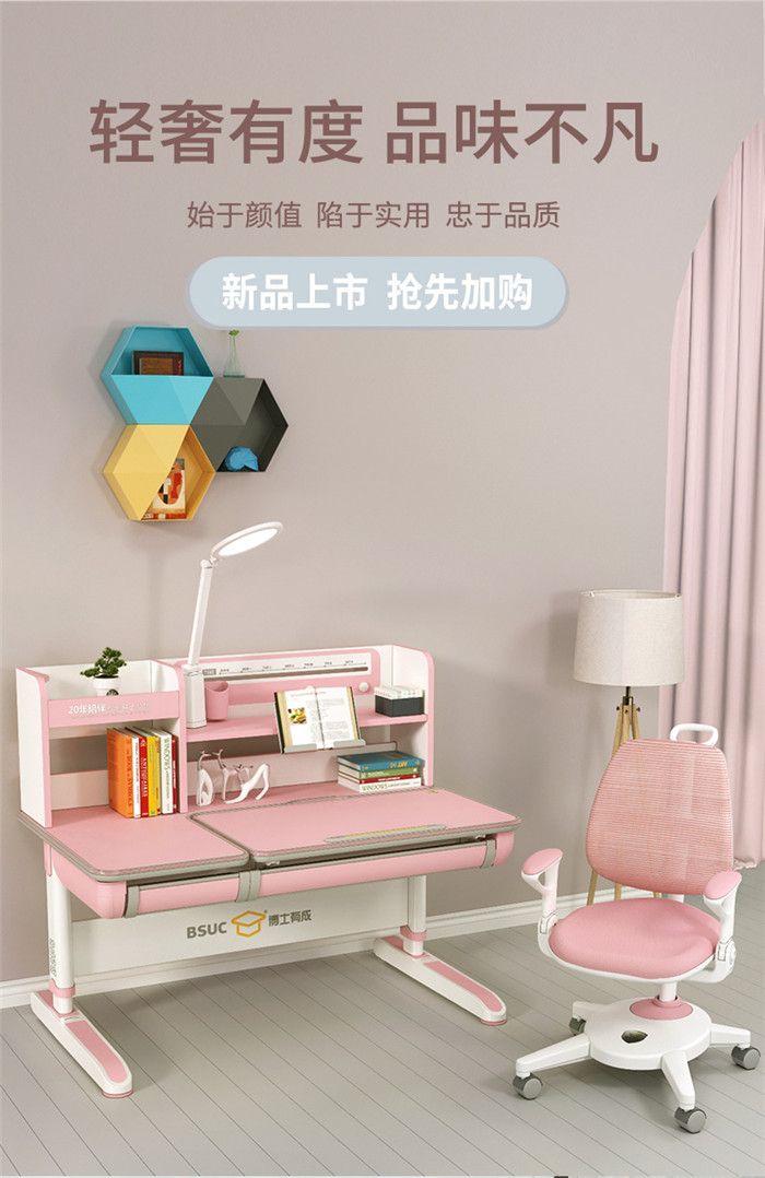 芭乐视频色版APP儿童芭乐视频黄片