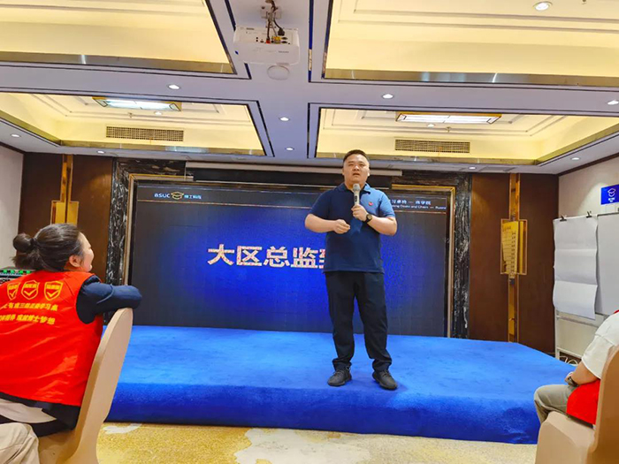 芭乐视频色版APP大区总监刘建利 芭乐视频色版APP大区总监刘建利