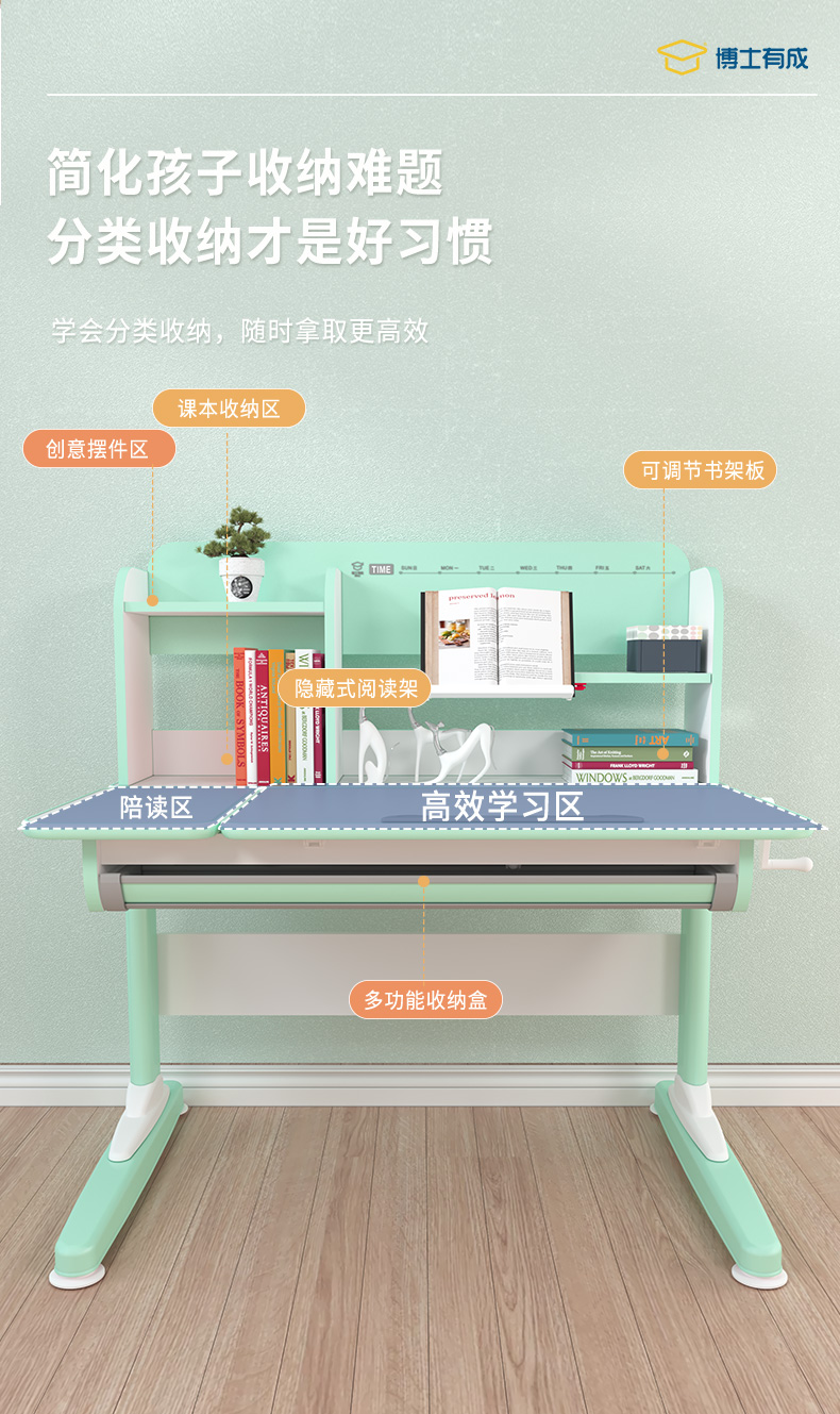 芭乐视频色版APP牛津10003儿童芭乐视频黄片优点