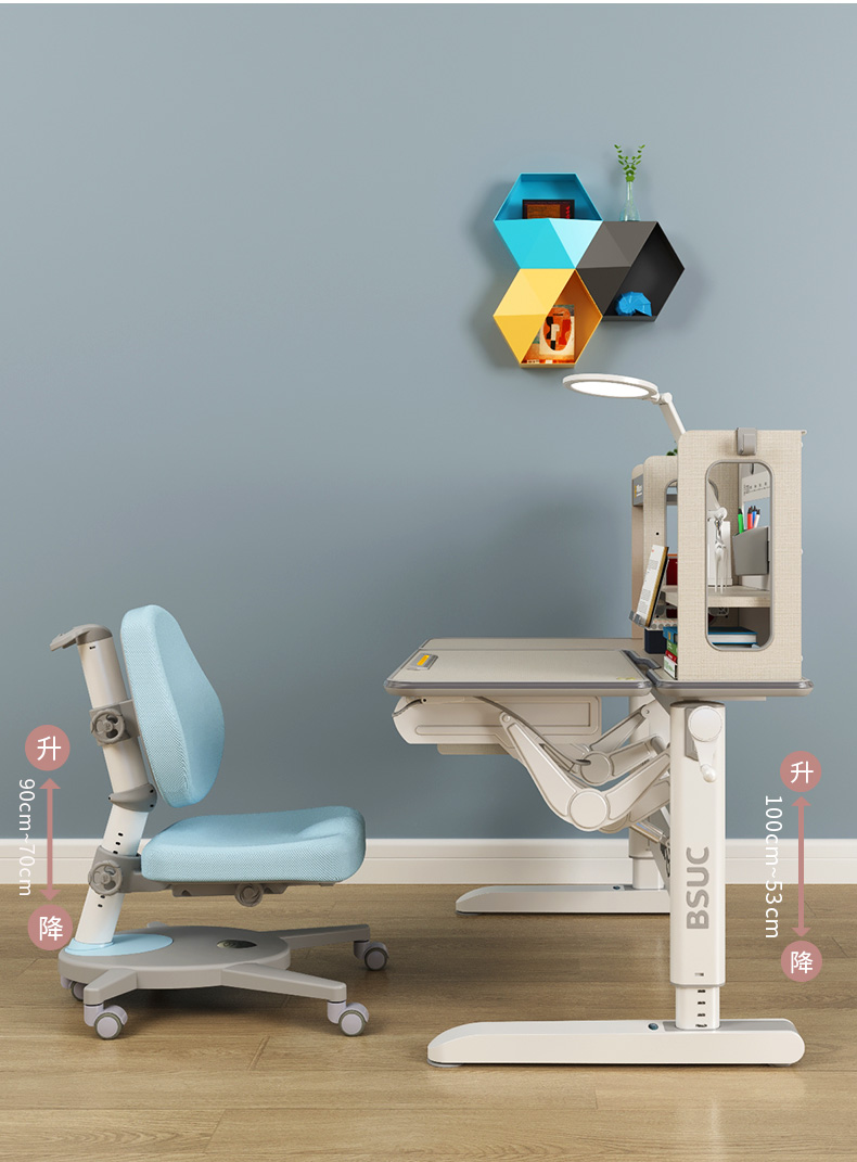 耶鲁12002芭乐视频黄片桌面从53-100CM升降