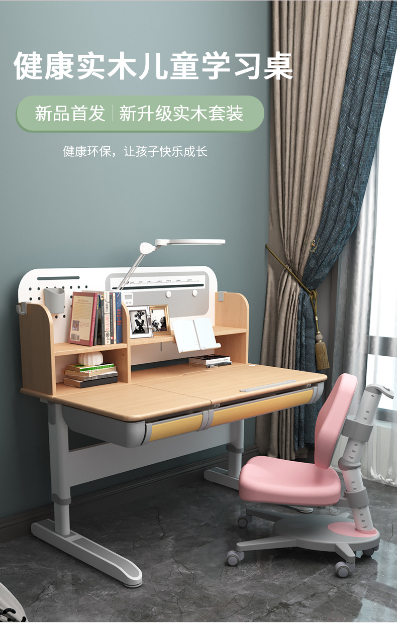 常青藤12002-S芭乐视频黄片