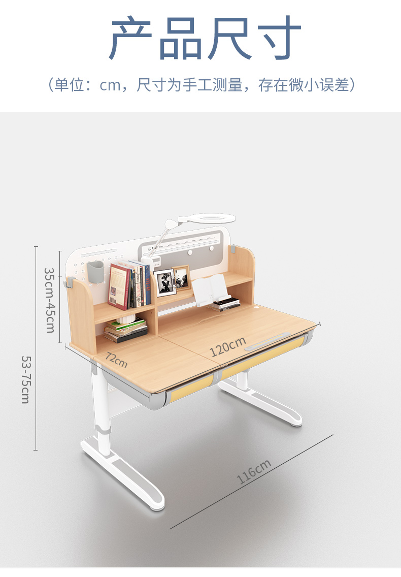 常青藤12002-S芭乐视频黄片参数尺寸